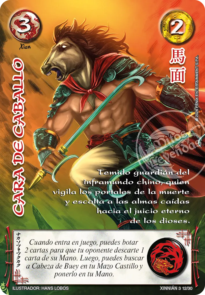 Cara de Caballo — Año Nuevo Chino 2026