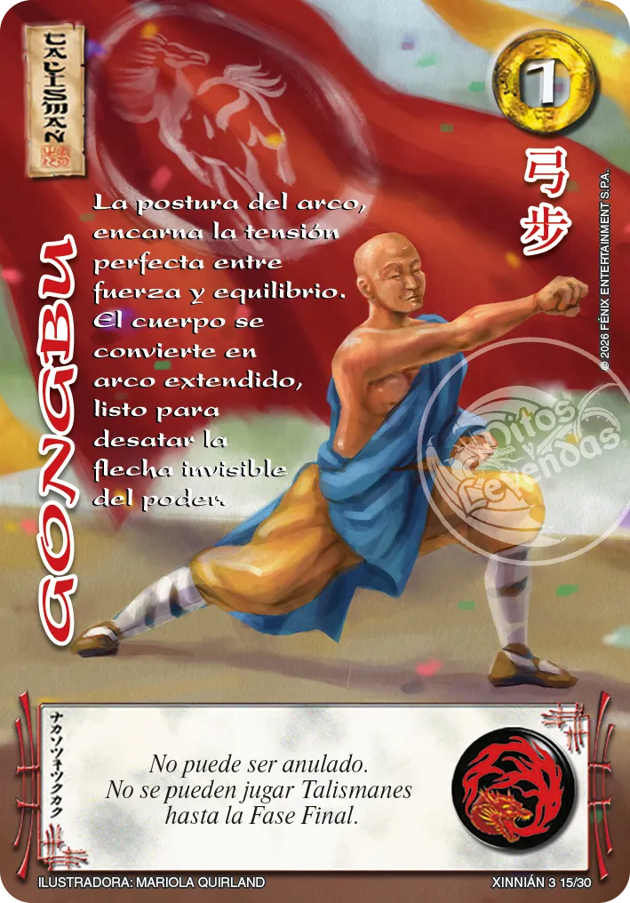 Gongbu — Año Nuevo Chino 2026