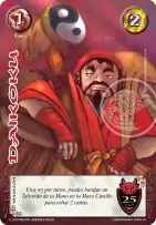 Daikoku