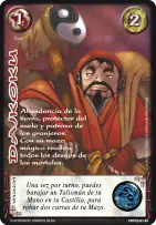 Daikoku