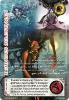 Deidades Celestiales