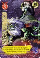 Nibelungos 