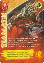 Tiamath
