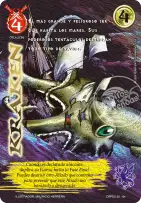 Kraken