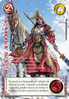 Fan Lihua