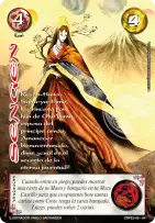 Sengen