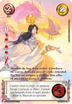 Xihe