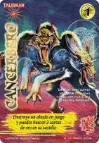 Cancerbero
