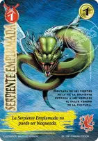 Serpiente Emplumada
