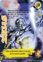 Zeus