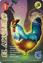 El Alicanto