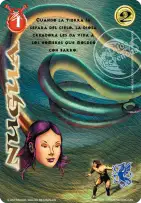 Nugua 