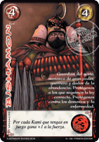 Bishamon