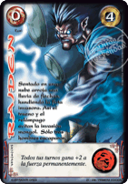 Raiden