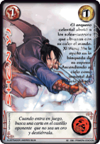 Shen Yi