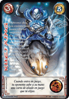 Kuei Xing