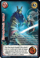 Zhong Kui