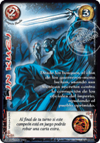 Lin Kuei 