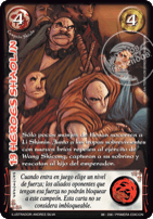 13 Heroes Shaolin