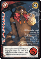 Tanuki