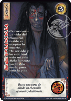 Sepukku