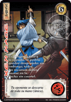 Ken Nage