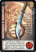 Escudo y Espada