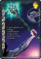 Baculo