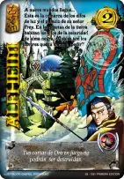 Alfheim
