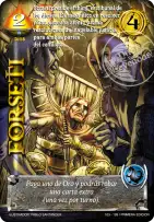 Forseti