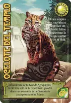 Ocelote del Templo