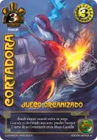 Cortadora