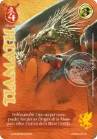 Tiamath