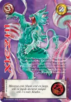 Xiezhi