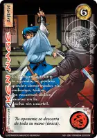 Ken Nage