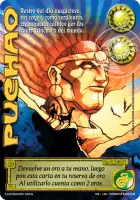 Puchao