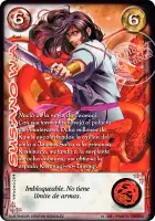 Susano Wa