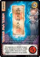Tche Ma Tien