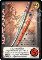 Katana