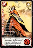 Sengen