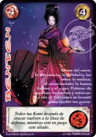 Benten