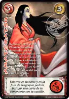 Amateratsu