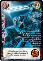 Lin Kuei 