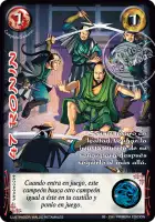 47 Ronin