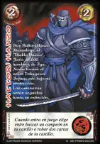 Hattori Hanzo