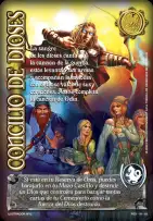 Concilio de Dioses