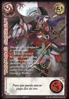 Tomoe Gozen