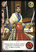Liu Bei