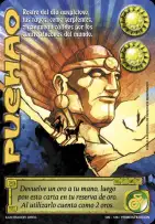Puchao