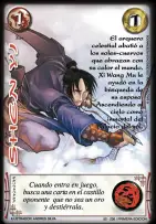 Shen Yi